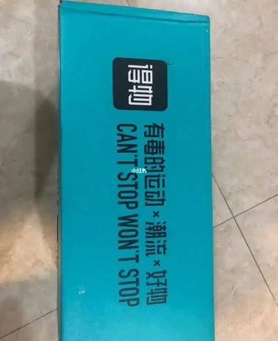得物能不能提现到银行卡
