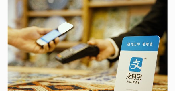 白条付款商家有费用吗