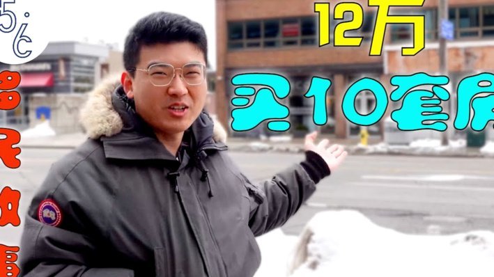 网贷常见套路大揭秘：你可能正被坑