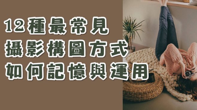 携程拿去花：还款更轻松