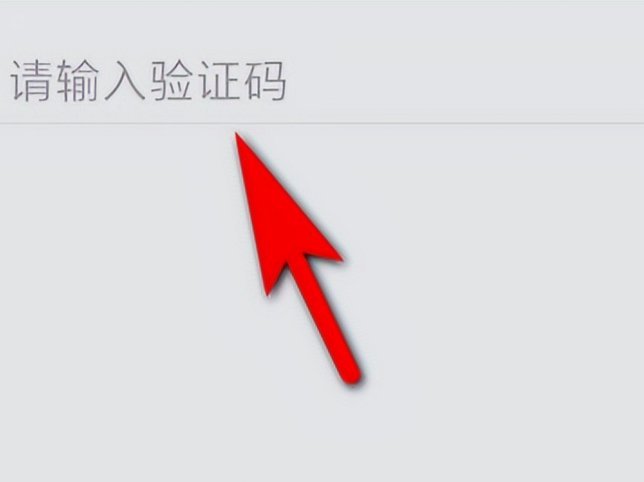 如何从微信群中解放自己享受同城旅行