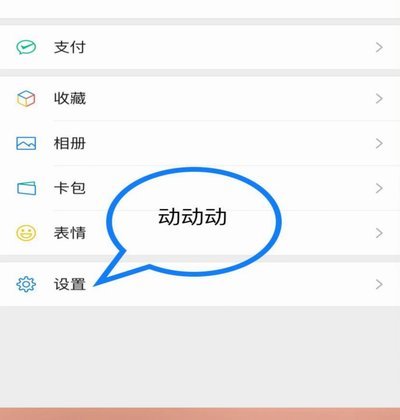 便荔卡包提现手续费