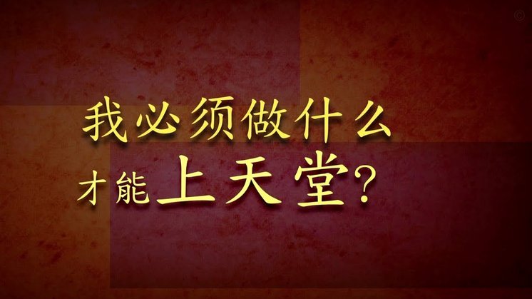 分期乐额度取不出？这些原因你可能忽视了