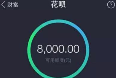 多斤呗套现全攻略：步骤+风险警示
