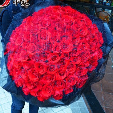当面花如何实现套现