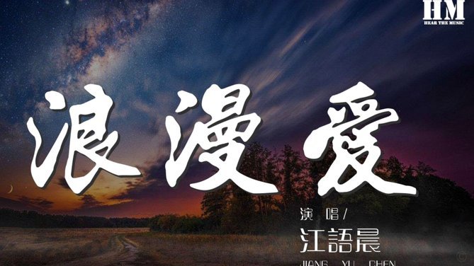 鹿优选10500额度转出指南