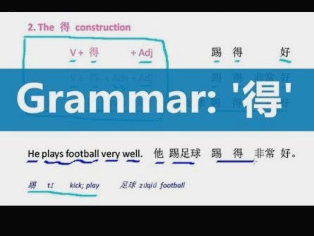 得物提现需要多久才能到账