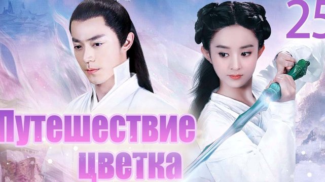 花呗电话号是多少