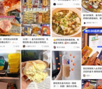 得物App：潮品交易的信任基石