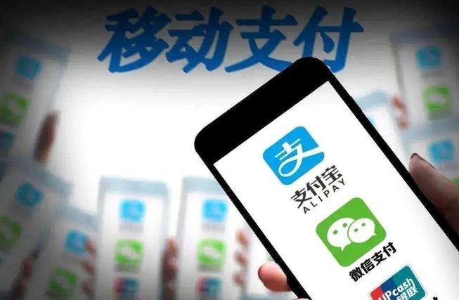 先用后付里的商家套现新招数