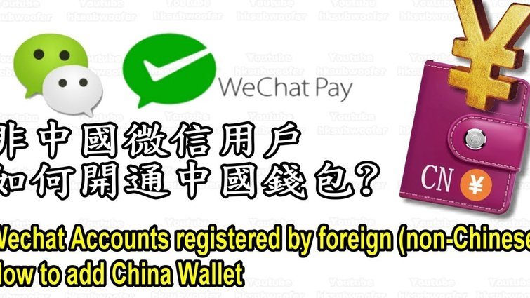 微信里分付的钱怎么可以提现出来