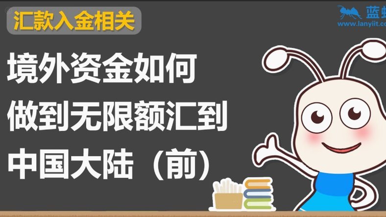 鹿优选提现额度：快速提升攻略