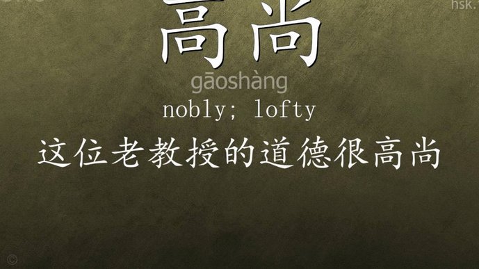 鹿优选提现额度怎么提升
