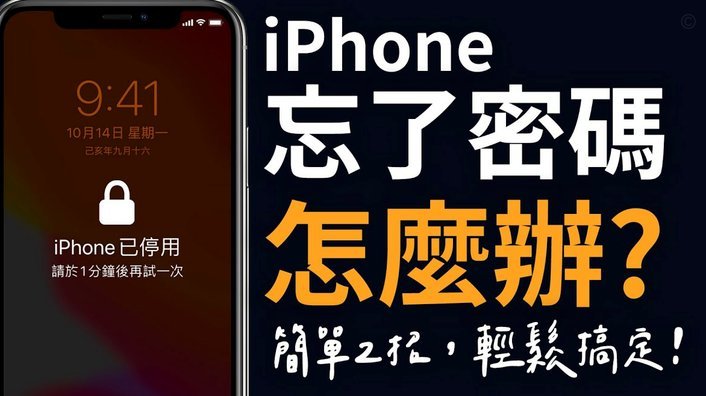 苹果花呗专享额度券怎么套出来