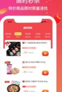 鹿优选点数究竟如何？揭秘个性化推荐机制