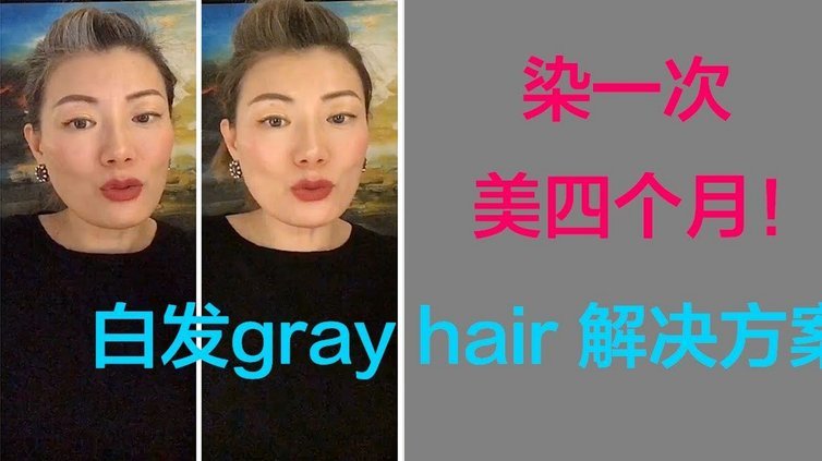 白条额度如何提升？