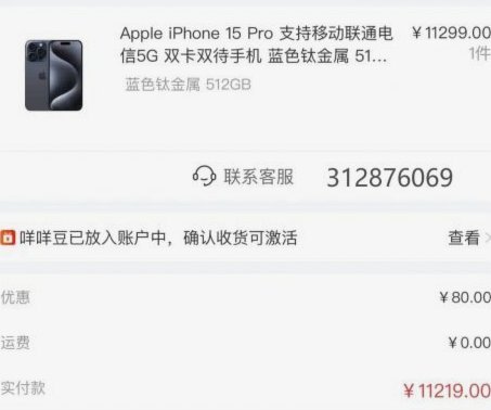 羊小咩额度优化：玩法升级与新策略