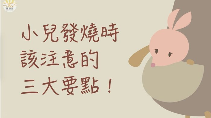 羊小咩额度怎么提现秒到