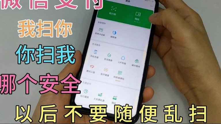 得物如何贷款