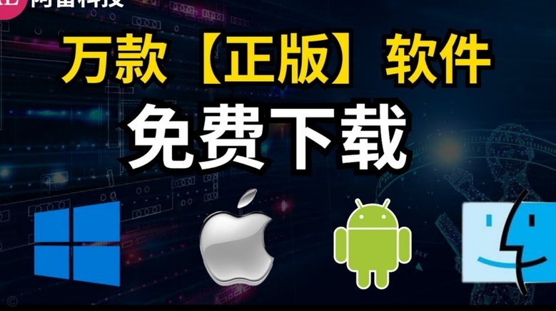 得物提现全攻略：平台抽成如何影响到账金额？
