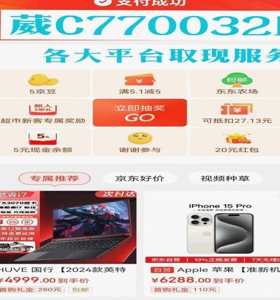 羊小咩还款后，额度还会再来吗？