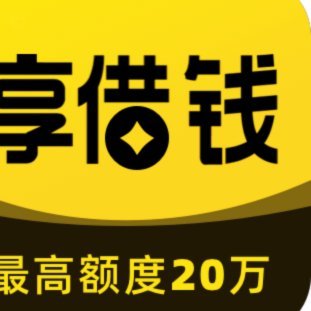 网贷平台选购指南