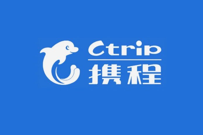 携程拿去花合同关闭如何重新开通