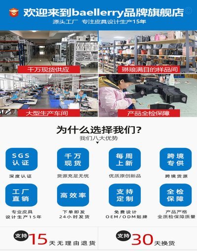便荔卡包申请下款难度分析