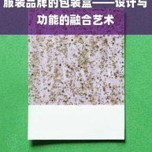 如何提前结清“便荔卡包”取现资金？一文详解操作流程与技巧