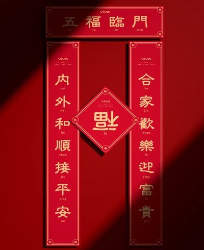分期乐额度套现合规性探析