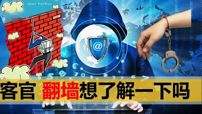 分期乐额度套现违法吗