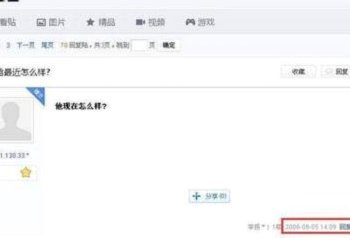 鹿优选会员退费攻略：揭开隐藏条款