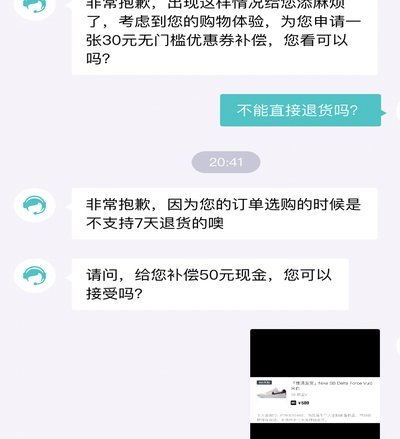 得物App提现攻略与赚钱套路解析