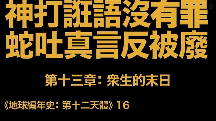 京东白条能套现的商家类型解析