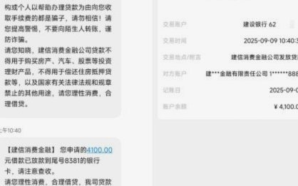 想要提高鹿优选额度？试试这些有效的信用管理策略