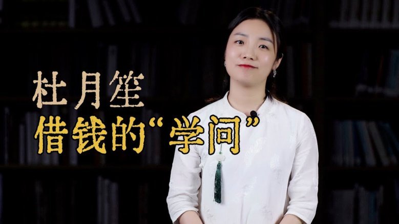 分期乐额度到手，为啥不能提？