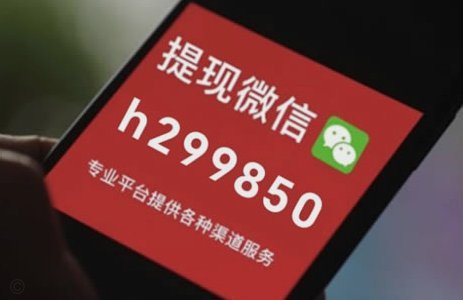 白条怎么套出来口子大神