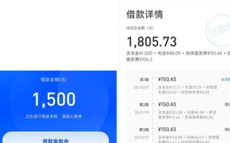 便荔卡包首单即享取现特权