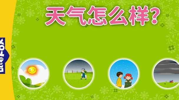 花呗突然用不了？这些原因你应该知道