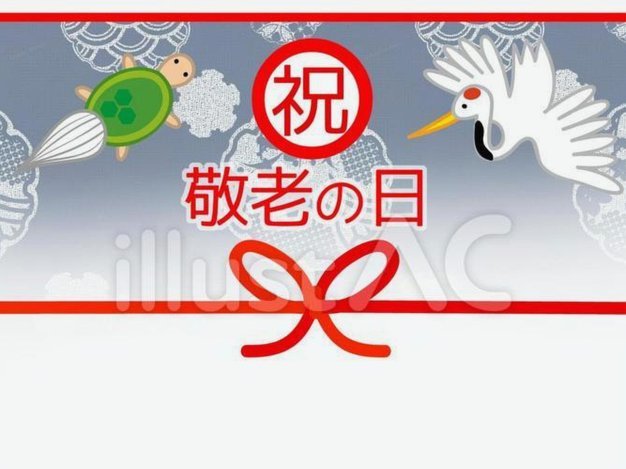 美团月付取现怎么弄 平台的