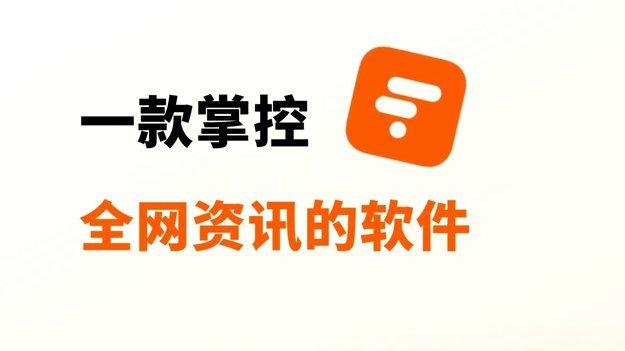 网贷软件套路多，你的信息安全？