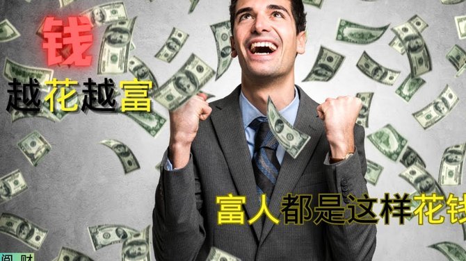 得物提现难：用户资金困局揭秘