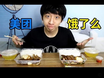 美团月付真的收钱吗？解析背后的金融逻辑