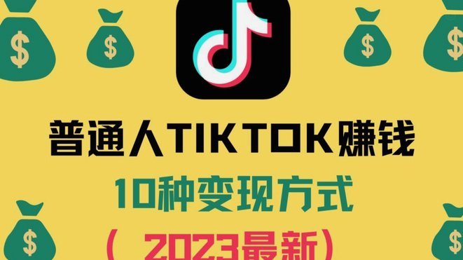美团月付收钱吗是真的吗