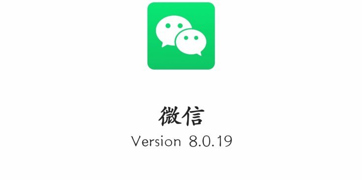 分期乐微信提现如何影响征信