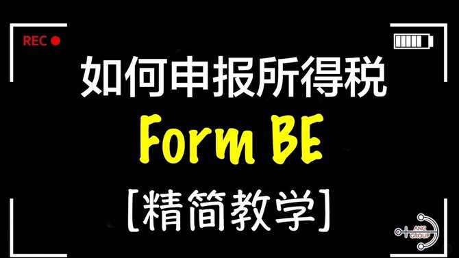 分期乐额度申请全攻略