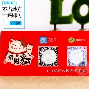 分期乐怎样取消分期付款