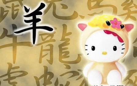 羊小咩享花卡提现资格