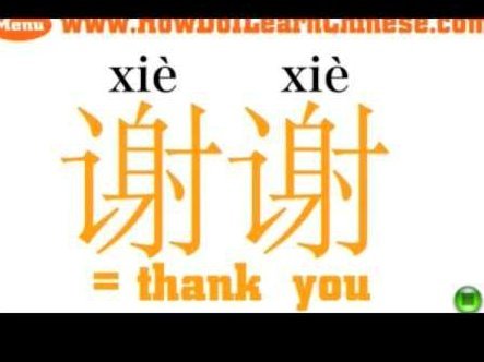 友邻优课 值得买吗