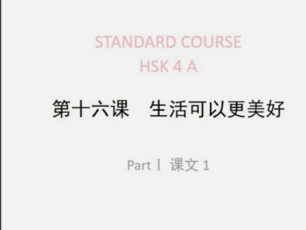 分期乐额度怎么申请